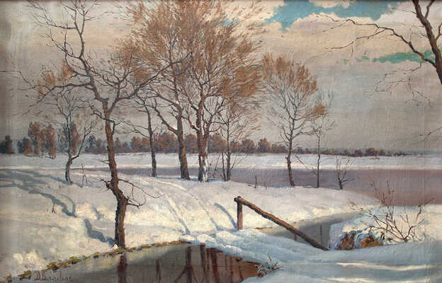 Вучичевич Владимир Дмитриевич. Весенний пейзаж 